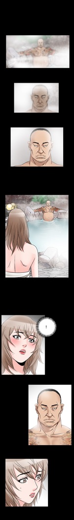 The Taste of  Hands Ch.1-70
