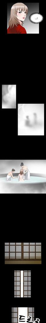 The Taste of  Hands Ch.1-70