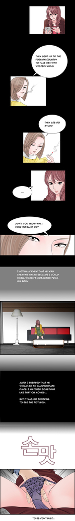 The Taste of  Hands Ch.1-70