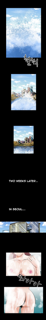 The Taste of  Hands Ch.1-70