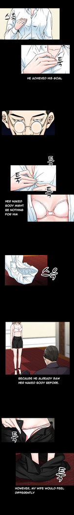The Taste of  Hands Ch.1-70