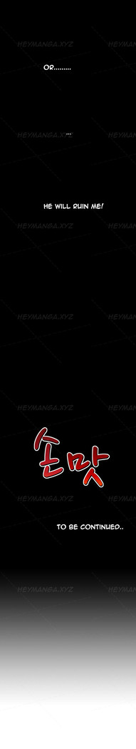 The Taste of  Hands Ch.1-70