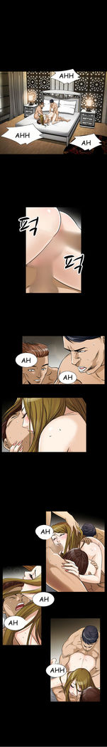 The Taste of  Hands Ch.1-70