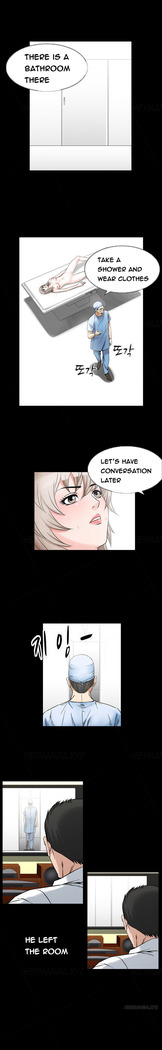The Taste of  Hands Ch.1-70
