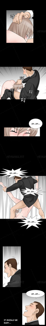 The Taste of  Hands Ch.1-70