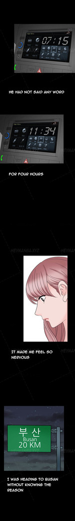 The Taste of  Hands Ch.1-70