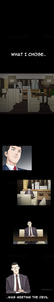 The Taste of  Hands Ch.1-70