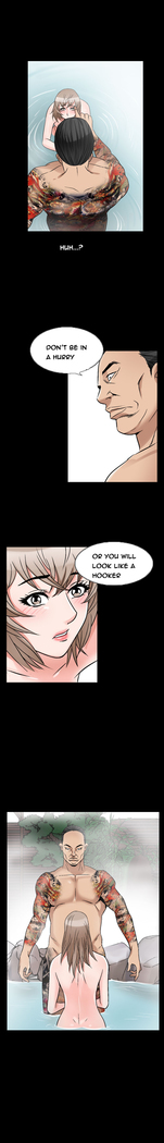 The Taste of  Hands Ch.1-70
