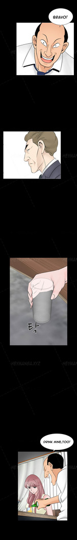The Taste of  Hands Ch.1-70
