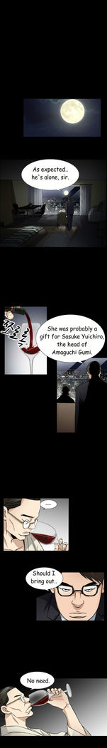 The Taste of  Hands Ch.1-70
