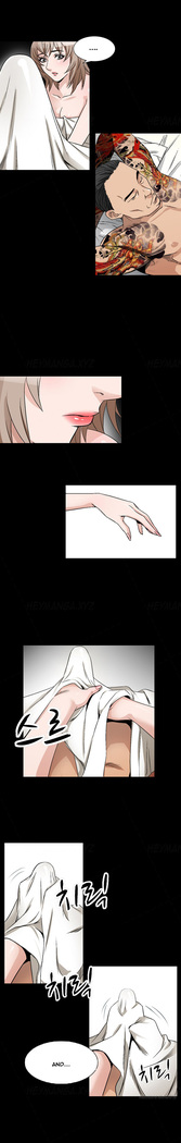 The Taste of  Hands Ch.1-70