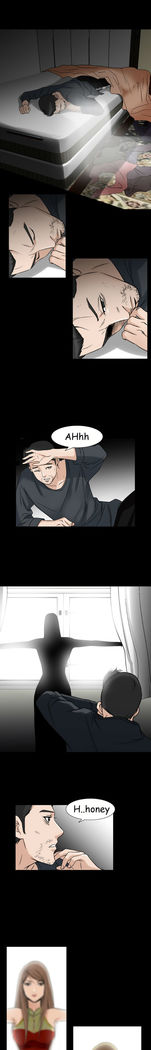The Taste of  Hands Ch.1-70