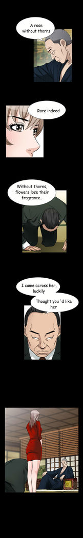 The Taste of  Hands Ch.1-70