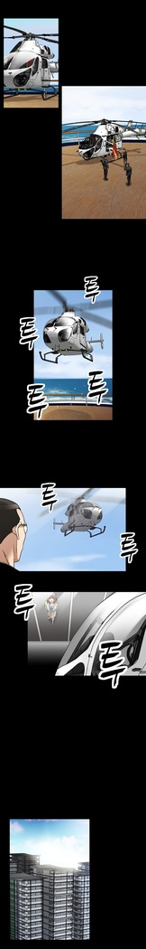 The Taste of  Hands Ch.1-70
