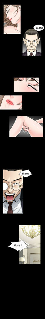 The Taste of  Hands Ch.1-70