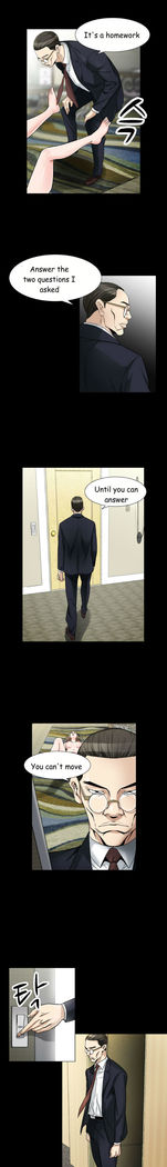 The Taste of  Hands Ch.1-70