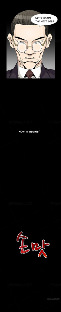 The Taste of  Hands Ch.1-70