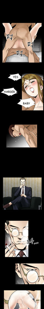 The Taste of  Hands Ch.1-70