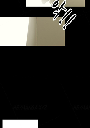 The Taste of  Hands Ch.1-70 Page #969