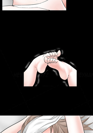 The Taste of  Hands Ch.1-70 Page #663