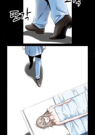 The Taste of  Hands Ch.1-70 Page #805