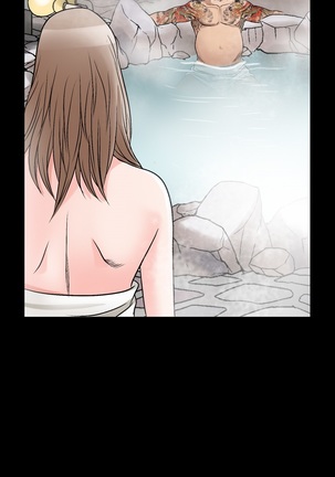 The Taste of  Hands Ch.1-70 Page #1037