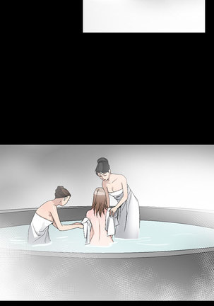 The Taste of  Hands Ch.1-70 Page #1119