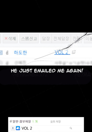 The Taste of  Hands Ch.1-70 Page #942