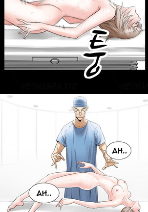 The Taste of  Hands Ch.1-70 Page #866