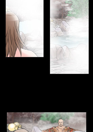The Taste of  Hands Ch.1-70 Page #1039
