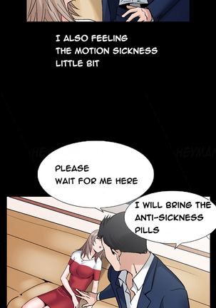 The Taste of  Hands Ch.1-70 Page #791