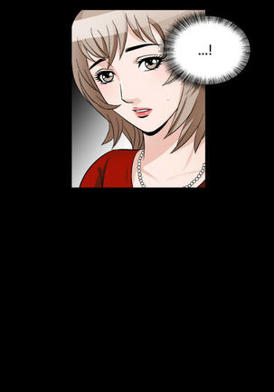 The Taste of  Hands Ch.1-70 Page #1109