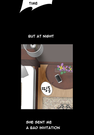 The Taste of  Hands Ch.1-70 Page #101