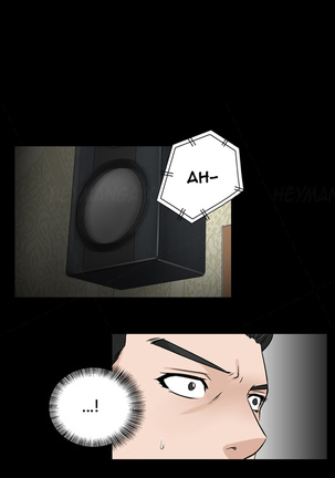 The Taste of  Hands Ch.1-70 Page #715