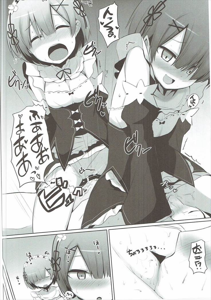 Zero kara Hajimeru Genan Seikatsu