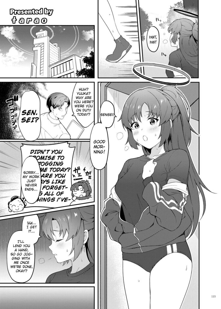 Ero Archive -BlueArch Icha Love Ero Goudou-