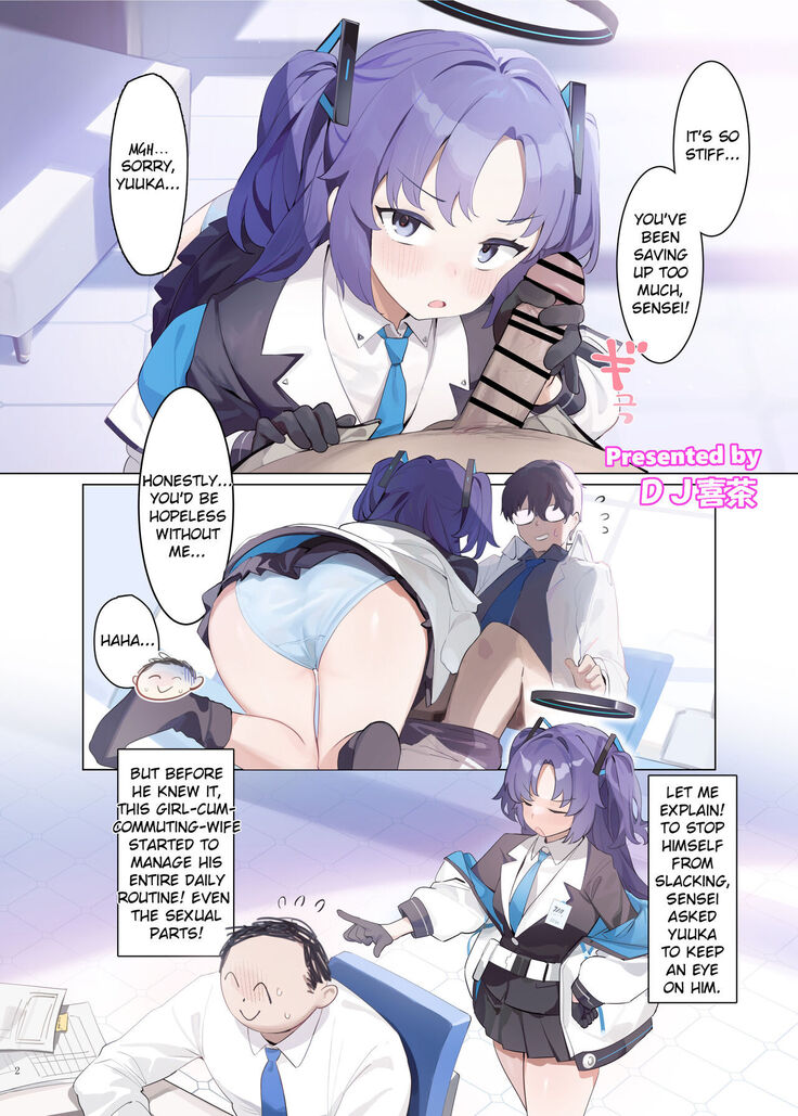 Ero Archive -BlueArch Icha Love Ero Goudou-