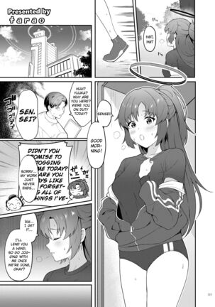 Ero Archive -BlueArch Icha Love Ero Goudou- Page #15