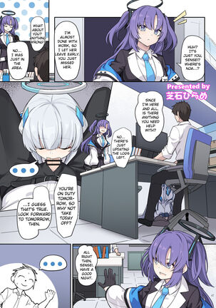 Ero Archive -BlueArch Icha Love Ero Goudou- Page #9