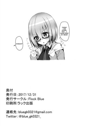 MDS -Mash to Dosukebe Suru Hon- Page #19