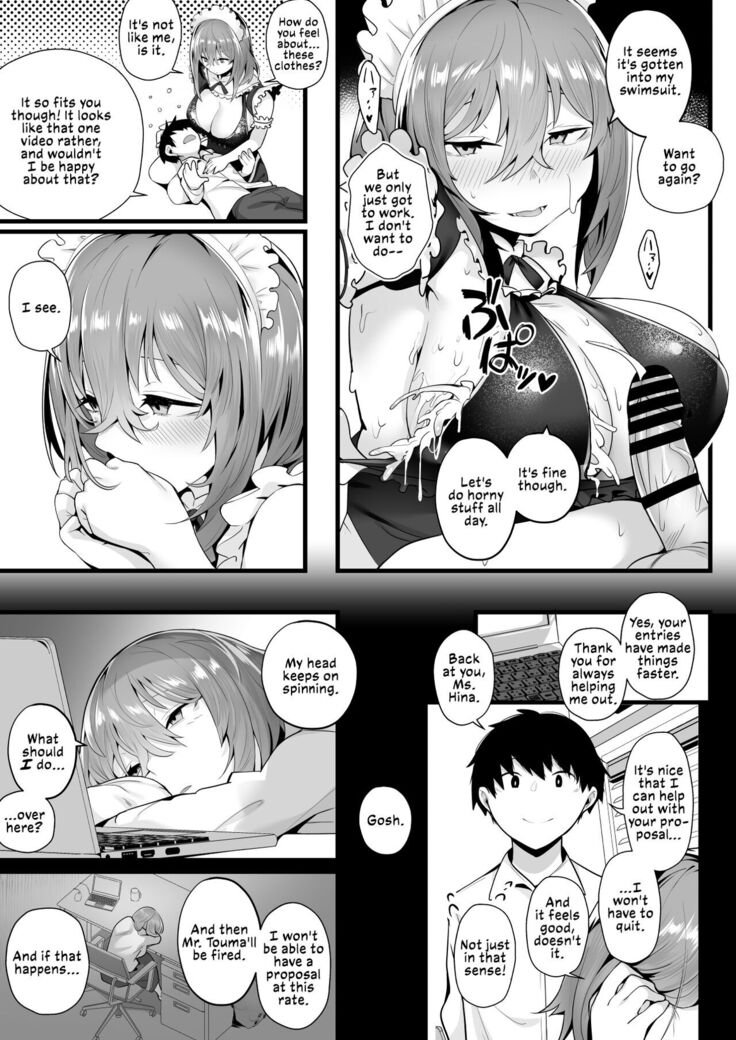 Tight Edging from a Tall Girl of Few Words