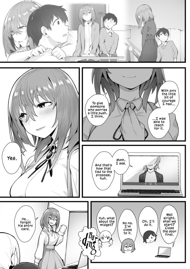 Tight Edging from a Tall Girl of Few Words