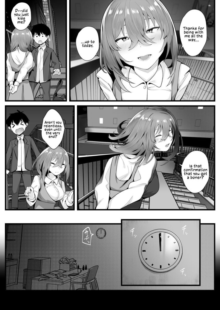Tight Edging from a Tall Girl of Few Words