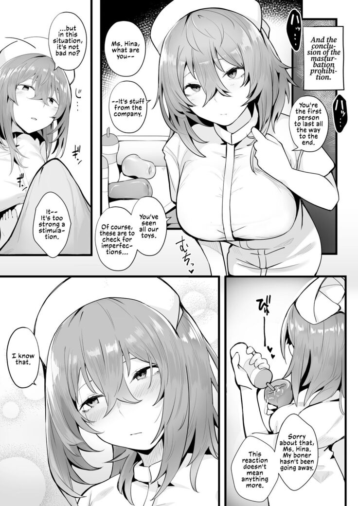 Tight Edging from a Tall Girl of Few Words