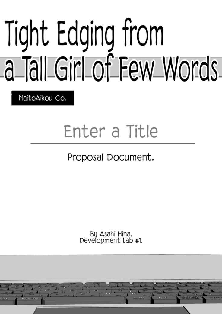 Tight Edging from a Tall Girl of Few Words