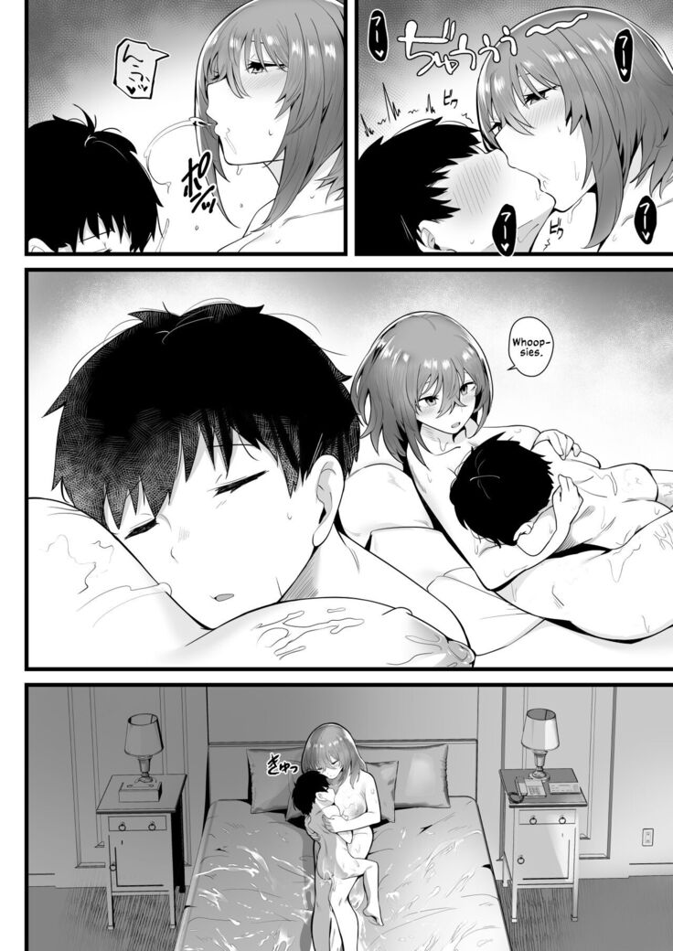 Tight Edging from a Tall Girl of Few Words