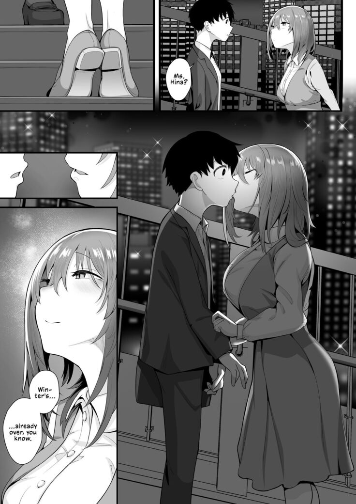 Tight Edging from a Tall Girl of Few Words