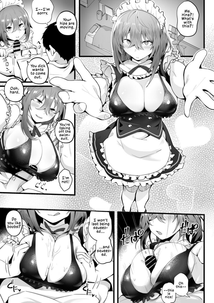 Tight Edging from a Tall Girl of Few Words