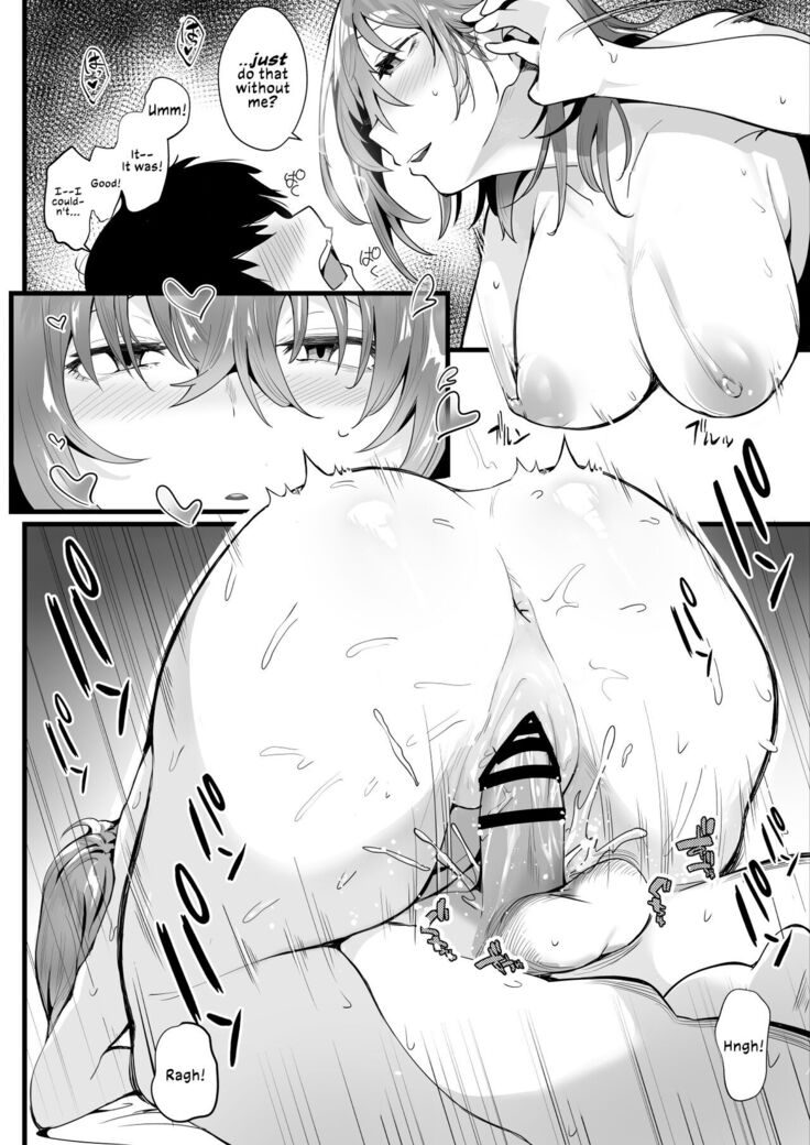 Tight Edging from a Tall Girl of Few Words