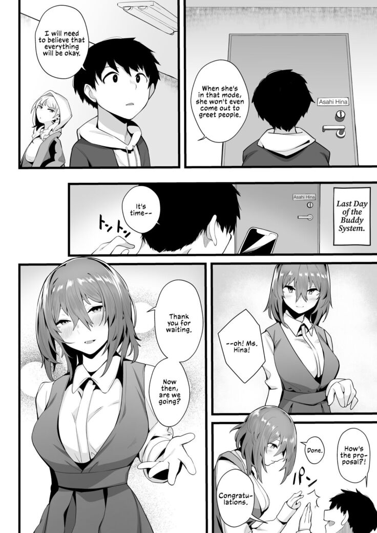 Tight Edging from a Tall Girl of Few Words